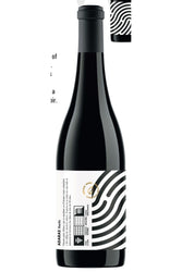 ADARAS (BIO)(VEGAN) DO almansa grenache tintorera/monastrell 'huella'