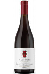 La Vicomté 'Authentique' (SCREWCAP) IGP pays d'oc pinot noir (bourg)